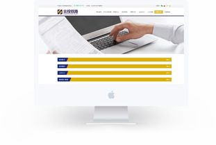 昆明奧遠科技 打造云南全方位網(wǎng)絡(luò)技術(shù)解決方案